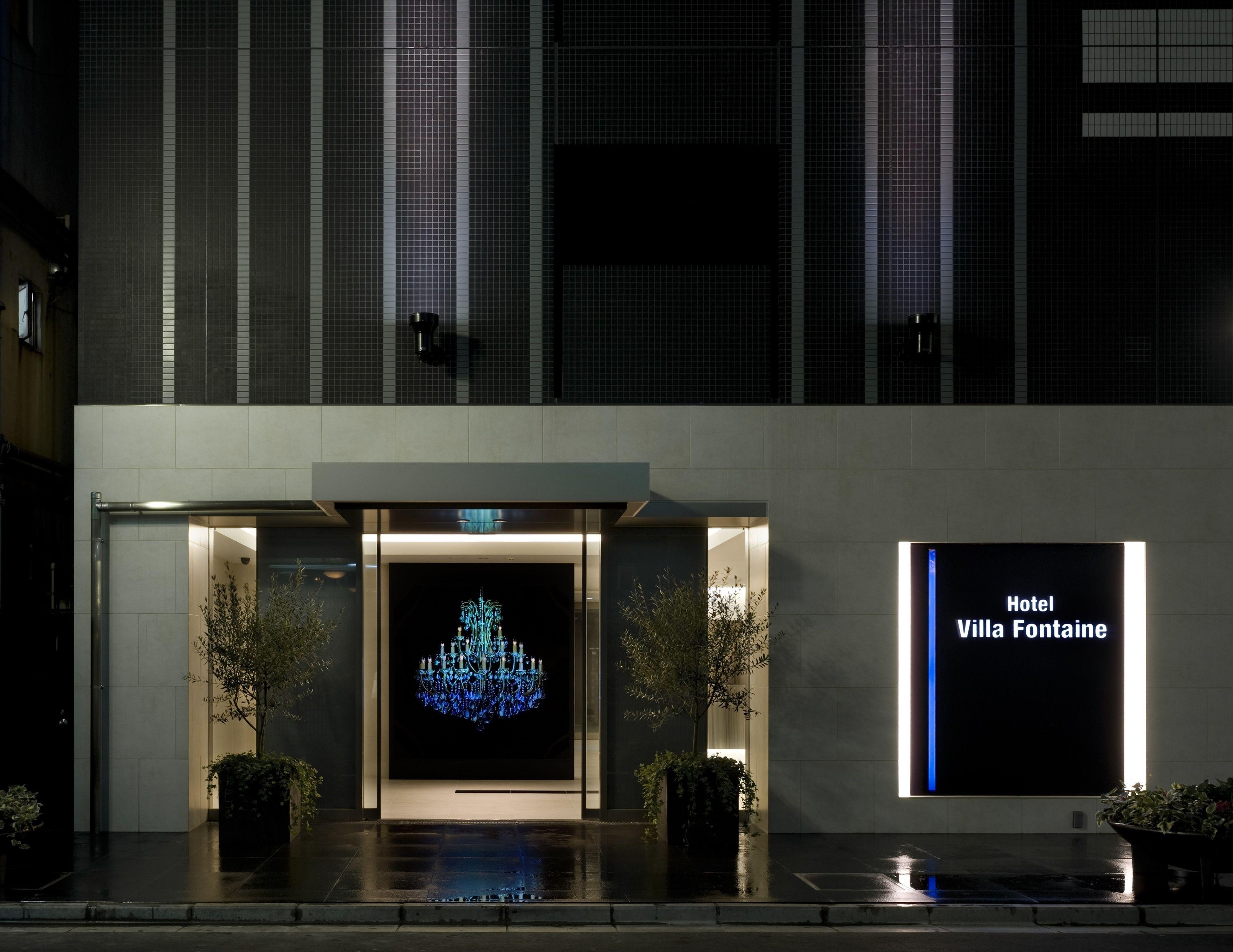 Villa Fontaine Tokyo Shinjuku — Fotos 1